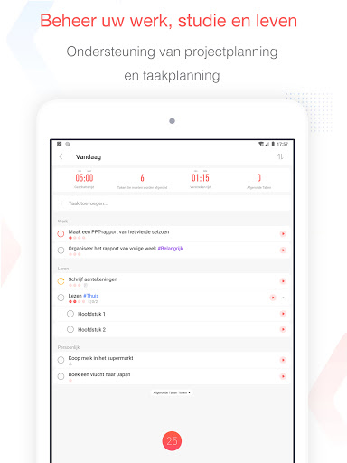 Focus To-Do: Pomodoro & Taken