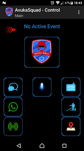 Android application AvukaSquad screenshort