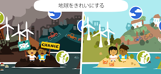 Game screenshot Fiete Save The World mod apk