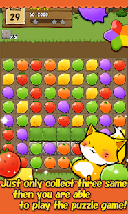App-voorskou