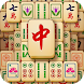 Mahjong Solitaire - Master - Androidアプリ
