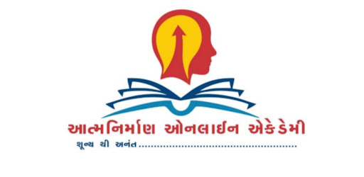 Android application Aatmnirman Live screenshort
