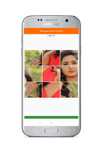 Android application Bhojpuri Star Puzzle - Actor A screenshort