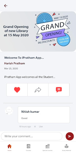 Android application Sankalp 247 screenshort