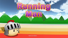 RunningManのおすすめ画像1