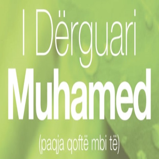 I dërguari Muhamed logo