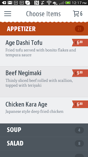 Umi Sushi Screen 3
