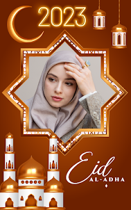 Eid al Adha Photo Frame