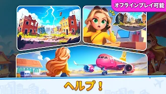 Game screenshot Merge Perfect City mod apk
