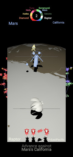 Ambition Screen 3