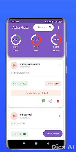 Apka khata  Shop khatabok