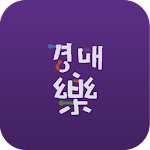 Cover Image of डाउनलोड 경매락 3.21 APK