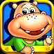 Puzzles for Toddler and Kids - Androidアプリ