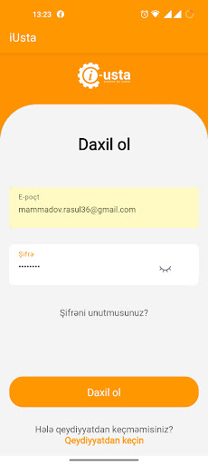 Android application iUSTA screenshort