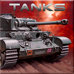 Symbolbild für Panzer