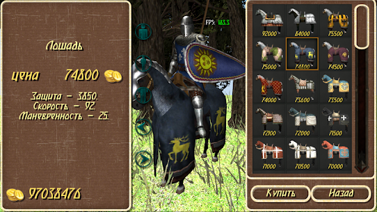 Steel And Flesh Old MOD APK (Unlimited Money) 4