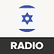 ラジオイスラエルFMオンライン - Androidアプリ