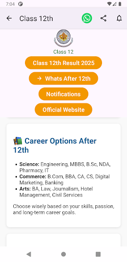 RBSE 10th, 12th परिणाम Updates