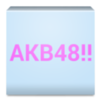CR ぱちんこ AKB48 セグマスターα