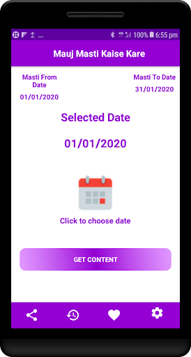 Android application Mauj masti kaise kare screenshort