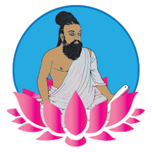 Sangailakkiyam logo