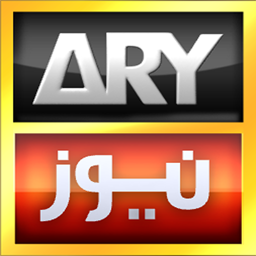 ARY NEWS URDU 6.7.54 Icon