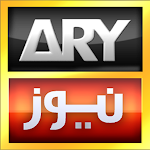 Cover Image of Download ARY NEWS URDU  APK