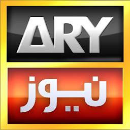 「ARY NEWS URDU」圖示圖片