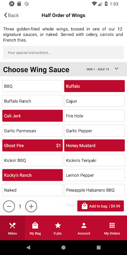 Kockys Bar & Grill Screen 3