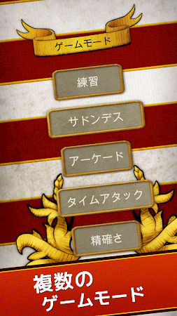 Game screenshot Flick Kick Rugby Kickoff hack
