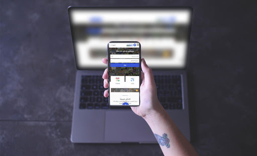 أورال للمياه الطبيعية