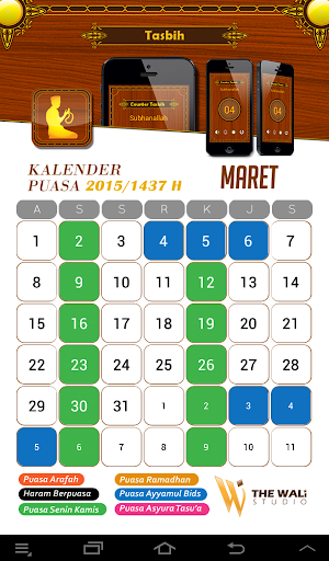 Kalender Puasa 2017 Screen 3