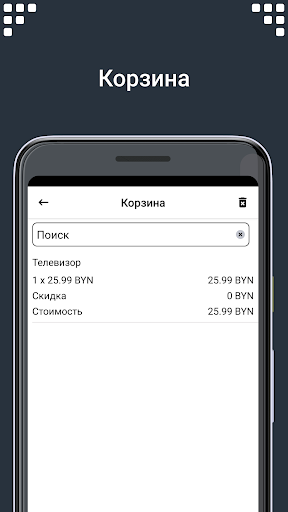 Оплати.Касса