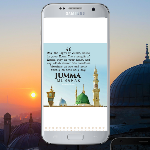 Android application Jumma Mubarak Video Status screenshort