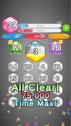 Super Triple Bingo Screen 3