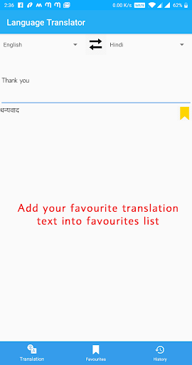 Translate All Translation Text  Dictionary