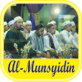 Arabic Nasheed : Al-Munsyidin icon