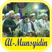 Arabic Nasheed : Al-Munsyidin