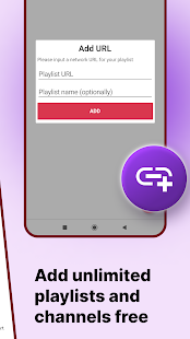Unknown app Screenshot