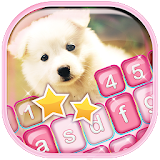 My Dog Photo Keyboard Cover icon