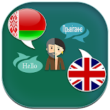 English to Belarusian Translator icon