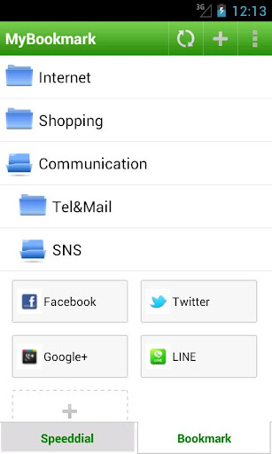 My Bookmarks Screen 2