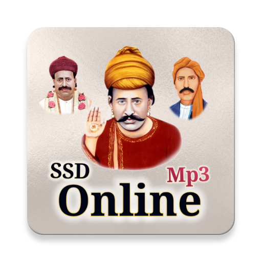 SSD Online Mp3 logo