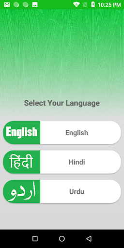 Android application Pakistani Girls Whatsp Numbers screenshort