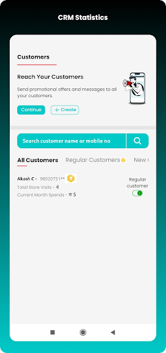 N-Cash Smart Store Screen 3