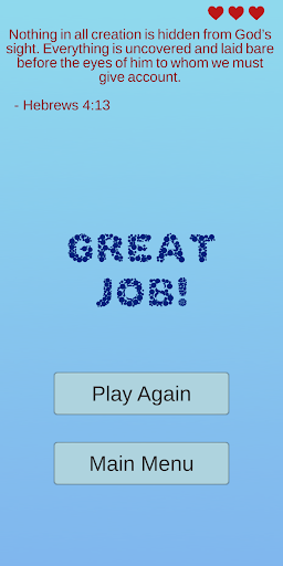 Bubble Verse Screen 3