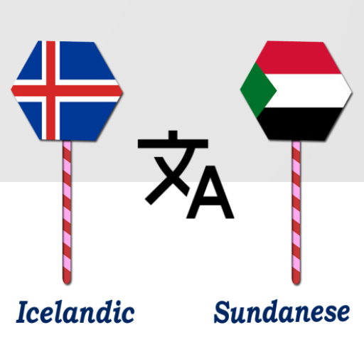 Icelandic Sundanese Translator logo