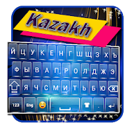 Kazakh keyboard