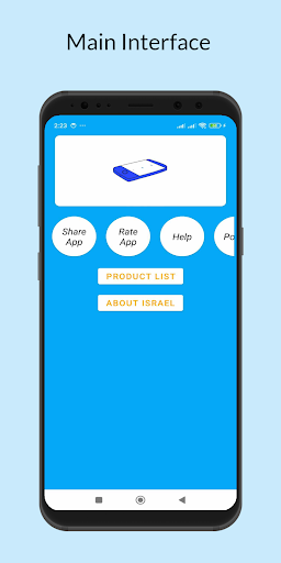 Vote - your opinion Screen 2