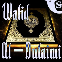 Icon image Quran by Walid Al-Dulaimi